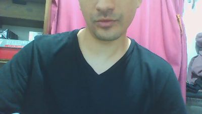 krikri_c4 live from Chile
