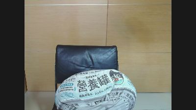 maodazn live from Taiwan
